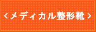 ݸŬѤΥ塼